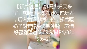 《究极核弹✅泄密》顶级绿帽极品巨乳网红反差人妻【420Abb】私拍，露出调教啪啪一对车大灯玩法太多，男人泄欲神器 (4)