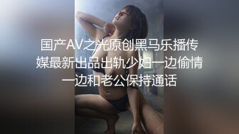 “快射给我，我想精液要”