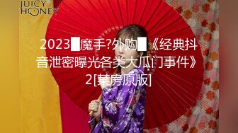 小仙女小姐姐 清纯女神〖樱空桃桃〗淫荡女仆肉体服务~随时为主人足交中出 淫声荡语 娇滴滴的呻吟 干的淫水泛滥