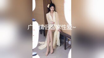  舌吻、舔逼高潮。阿姨：快夹我夹我，你这家伙你小样好坏啊，你怎么这么坏啊~哦哦哦我不要不要。