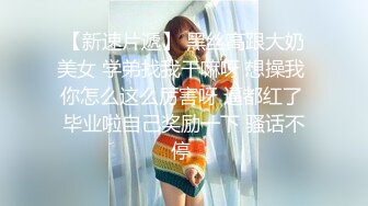 ID5275 ❤️-瑶瑶-❤️ 性感大嫂复仇不成反被操