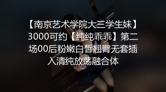 超可爱萝莉美少女与男友性爱自拍四部1