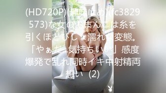 最新推特极品丰臀美穴BR女郎大尺度性爱私拍流出 扛腿抽插白嫩丰臀无毛浪穴 女上骑乘自己扭动