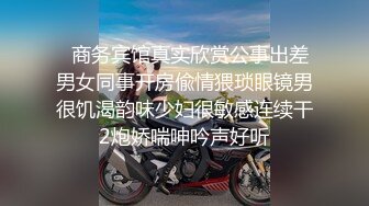 清纯jk学生妹 被几个男子连续输出无套内射 小娇乳 无毛鲍鱼