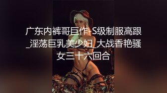 【OnlyFans】美国网黄【kathrin3】深渊巨穴巨物插B阴道极限扩张【149V】 (74)