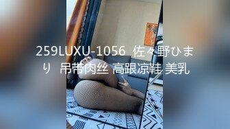   巨乳肉感面罩网红小骚货炮友激情啪啪，开档丝袜馒头肥穴，69姿势掰穴舔逼，拉着项圈后入猛操