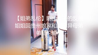 【米尔YB】户外野战小情侣，小树林车震无套内射，挺漂亮的小嫩妹，乖乖女居然也玩得这么疯狂 (2)