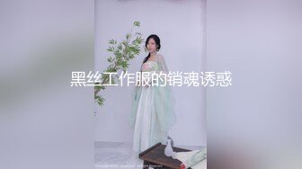 【台湾三级】淑女出招CD2