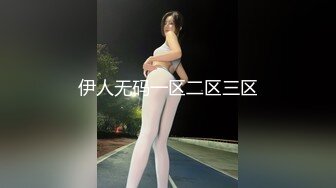 老婆小逼写真