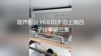 【新速片遞】 熟女阿姨 啊啊亚麻跌 啊啊妈呀受不了了 丰腴的身材 肥嘟嘟的鲍鱼 没控制住内射了 貌似阿姨动作片看多了 