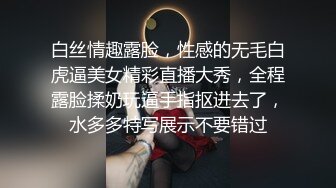 无良公公设计强上亲儿媳-香菱