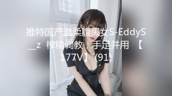 骂女友是小姐来增加情趣