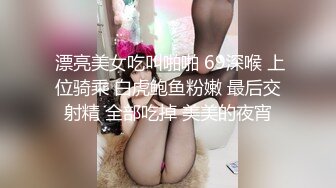 麻豆传媒MCY-0150色公公诱奸漂亮儿媳-管明美