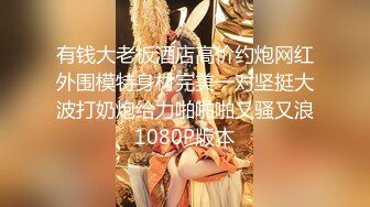 《贵在真实✅极品偸拍》大神坑妹子女人坑女人第三季！大众浴池渣女现场曝光女池内部春光 家庭浴室出租屋针孔偸窥妹子洗澡 (5)