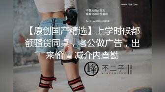 顶级名媛女神，身材和颜值天花板，万里挑一秒杀网红，大长美腿蜜桃臀和极品名器一线天馒头穴，人间尤