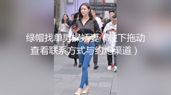    姐妹榨汁机  丝袜高跟大长腿一起伺候大哥    站着后入爆草轮流玩弄 浪叫呻吟不止