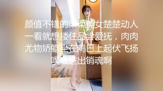 【无情的屌丶】这外围妹子不错，外表清纯乖巧，苗条身材贫乳，骑乘位打桩机操的受不了