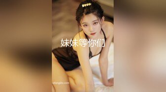 女神级妹子被男友忽悠昏睡后各种玩,(2)