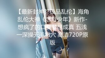 MPG-0116教练的深喉口教课