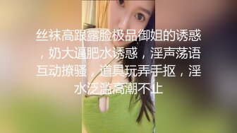 自录无水~七彩主播情侣档夫妻档大秀啪啪合集1【121V】 (23)