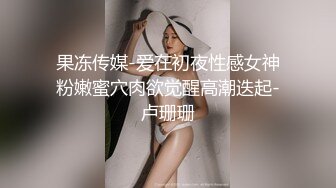 自录无水印 【女人的原味小内内】P4 肥鲍少妇展示格式情趣珍珠内裤5月21-31【14V】 (5)