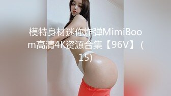 狂干大屁股女友