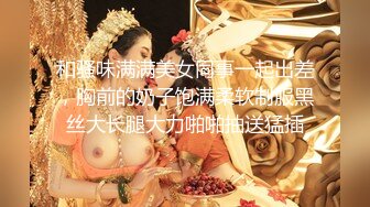 反差小可爱 呆萌清纯小仙女〖柚子猫〗性感黑丝美腿足交榨精 白虎嫩穴极致享受 淫荡的本性就暴露无遗 高潮颤挛抽搐