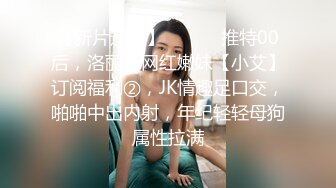 床邊女友的春藥誘惑 男友往水裏放春藥女友渾身欲火激情啪啪