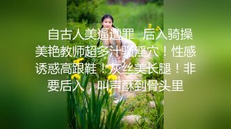 国民女神刘滔,内射白嫩少妇