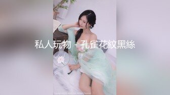 超级嗲眼镜美少女，双马尾一脸呆萌，爆乳无毛粉穴，假屌骑乘爆插，娇喘呻吟，真是好骚的妹妹