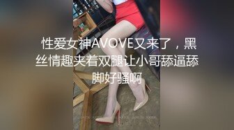 【新片速遞】极品女神【泡泡咕】长腿细腰扣逼露奶自慰超诱人