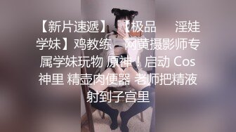 OB大神 约炮史：继续约清纯小妹，这颜值耐打，全身黑丝诱惑姿势，干的嘎嘎叫床！