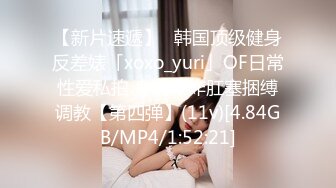 [2DF2]小宝寻花第二场约了个极品颜值苗条长腿美女，口交舔弄上位骑乘抽插猛操呻吟诱人 - [BT种子]