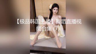 【新片速遞】  女神颜值美少女！近期下海操逼！5小时炮友激情，抓起屌贪婪吸吮，骑乘位爆操嫩穴[3.56G/MP4/05:00:59]