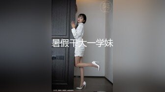 【极品❤️丝控淫臀】Misa酱✨ 黑丝淫堕修女捆绑调教 羞耻白浆溢出蜜穴 玩具凌辱 肉棒爆艹淫奴玩物