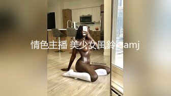 SWAG 偷情！！与粉粉楼梯间实战 趁粉粉女友不在家 小媛