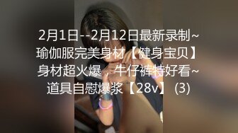 老哥探花约个颜值不错大奶妹子TP啪啪 沙发上摸逼口交上位骑坐后入大力猛操 很是诱惑喜欢不要错过