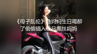 秀人网丰乳长腿大骚货 林美惠子 全裸露出视频 各种白丝黑丝泳装抚大奶扣骚逼美艳动人