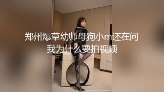 （认证在视频最后）蜜桃臀后入无套内射