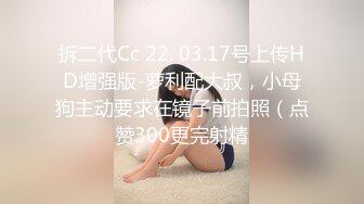 穿成这样比脱光了还性感