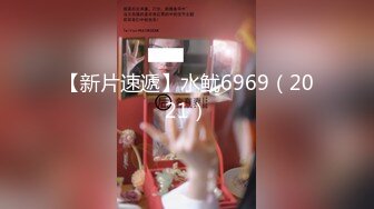 麻豆传媒 MKY-HC-001租房淫乱事件-苏清歌【MP4/243MB】