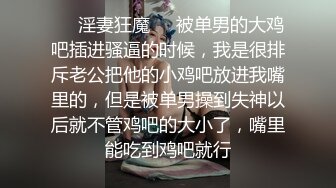 【新片速遞】  ❤️技校清纯班花无力偿还校园贷❤️被3个男的强行逼迫喝尿吞精4P蹂躏，喜欢重口味调教的兄弟不容错过！[50.77M/MP4/00:01:55]