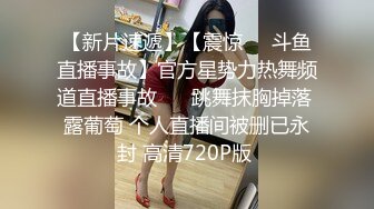 ❤️❤️❤️极品九头身反差女神！推特网黄女菩萨【超甜的奶】订阅私拍，穷人女神金主母狗被各种啪啪