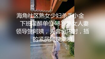 【2022安防萤石云】深夜让女仆装的女友口醒，是什么感觉（上） (4)