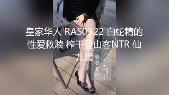 人妖系列之黑色长裙气质妖妖内心里确实喜欢玩SM虐人的变态妖让男友跪着舔脚舔JJ超诱惑