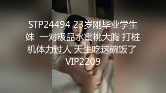 商城跟随偷窥眼镜JK学生妹 清纯靓丽 蓝色小内内包着小屁屁