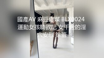 [2DF2]风骚妻子在户外就开始发骚 迫不及待的回家操逼 淫水横流 [BT种子]