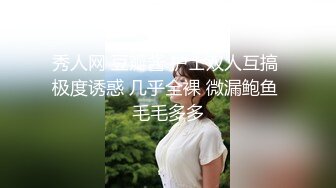 玩的就是真实十年约炮大神【一杆钢枪 】推特私拍，乐忠于开发调教高质清纯女学生3P调教