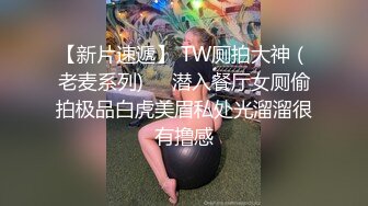 STP26433 【顶级性爱??极品流出】唯美性爱级情侣Seoul最新流出-红高跟空姐制服无套内射超白浆