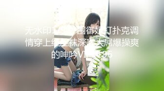 [原创] 第三十一集-网约包臀裙黑丝御姐，隔着丝袜揉搓肥穴 ，翘大屁股摸逼舔屌